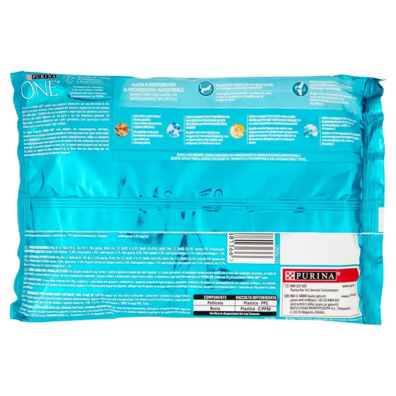 Purina One Adult - Pui si Vita - 4x85g Bax 12 buc.